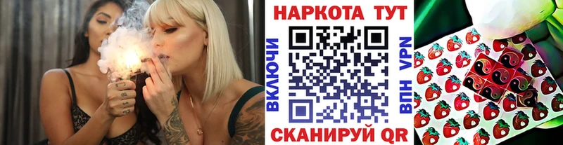 Все наркотики Чистополь Конопля  Амфетамин  APVP  MDMA  КОКАИН  Мефедрон 
