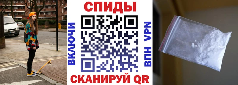 Amphetamine Розовый  магазин  наркотиков  Чистополь 