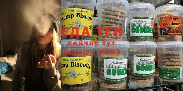 дмт Армянск