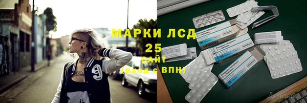 дмт Армянск