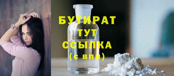 дмт Армянск