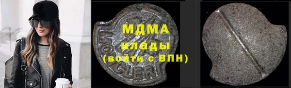 дмт Армянск