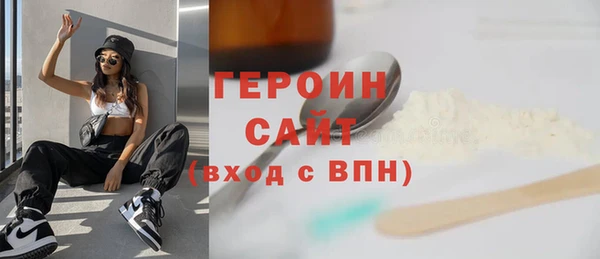 гашик Арсеньев