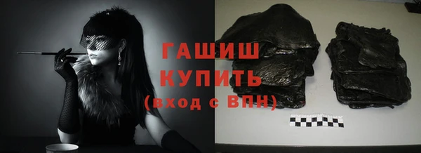 дмт Армянск