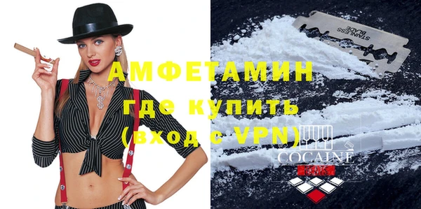 дмт Армянск