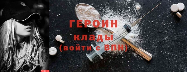 дмт Армянск