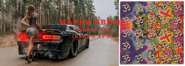 дмт Армянск