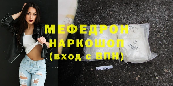 гашик Арсеньев