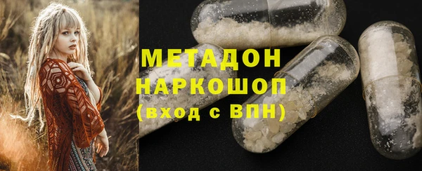 гашик Арсеньев