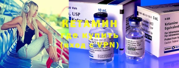 дмт Армянск