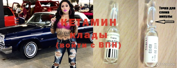 гашик Арсеньев
