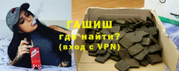 дмт Армянск
