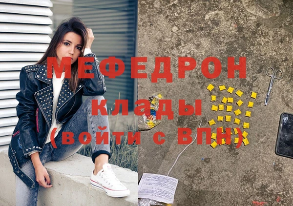 гашик Арсеньев