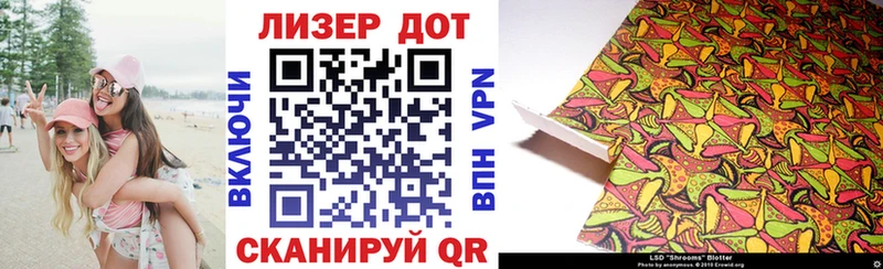 KRAKEN сайт  Чистополь  даркнет какой сайт  Марки N-bome 1,5мг 